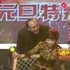 婚姻介绍所下载