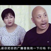 民间小调《月儿情》第3集下载