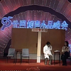 宠物门诊部下载