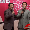 合家欢下载