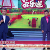 都是手机惹的祸