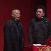 于家大鸡窝
