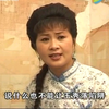 民间小调《薄命花》第4集下载