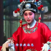 秦腔传统戏《春江月》全本戏下载