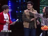 拼助理下载