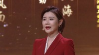 《我爱古诗词 第三季》第20220122期 小选手合作开启隐藏题下载