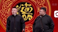 一段小相声
