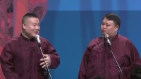 逗笑对春联下载