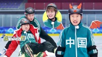 《飘雪的日子来看你》第20220205期 正廷冰