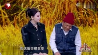 意外收获下载