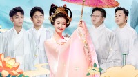 《青春守艺人》第20220210期 德云社集体赏
