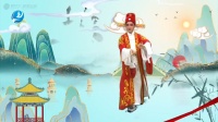 莆仙戏《双锁恩怨》全集