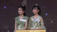 《我爱古诗词 第三季》第20220211期 我们的