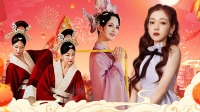 《元宵奇妙游 2022》第20220214期 宝藏舞剧