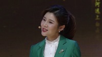 《我爱古诗词 第三季》第20220218期 1700年前的戏精文物竟会笑下载