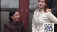 民间小调电影《怀上男孩吃好的》01集