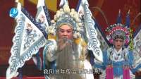莆仙戏《赵子龙挂帅》全集 文平剧团
