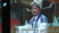 莆仙戏《孝子救母》全集 婵媛剧团