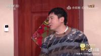 还不还 上集下载