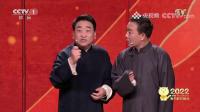 欢乐方言下载