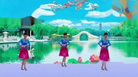 广场舞《花开情脉脉》附背面演示