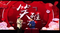 武坠子下载