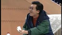 打扑克