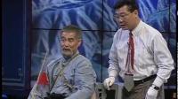 三鞭子下载