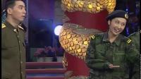 东西南北兵下载