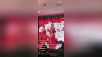 二人转《马寡妇开店》下载