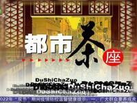拉票下载