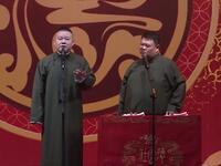 大年初一头一天下载