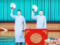 人在囧家
