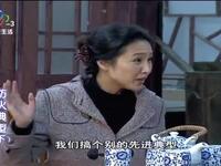 防火典型