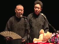 和邻居滴血认亲