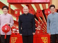 三节拜花巷下载