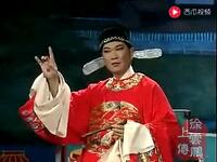 二人转拉场戏《梁赛金擀面》全剧下载