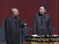 我是社会人