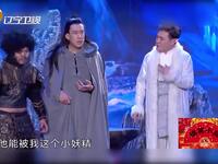 哪吒闹心下载