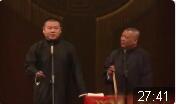 歪唱下载
