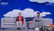 小赵听你说下载