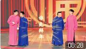 谁先拜年下载