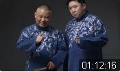 臀色不孬