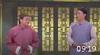 谁怕贝勒爷下载