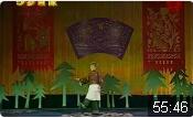 二人转传统正戏《禅宇寺》