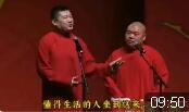 负债累累