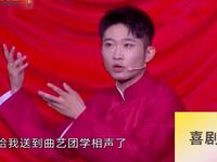 梦想灿若星辰