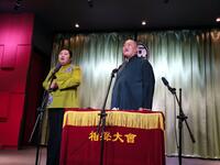 对春联