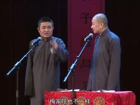 苗阜恋爱记