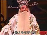 秦腔《五典坡》全本舞台版下载